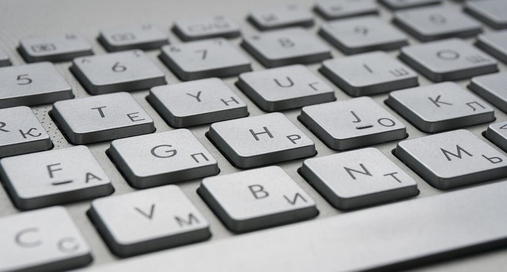 Tastatur set tæt på